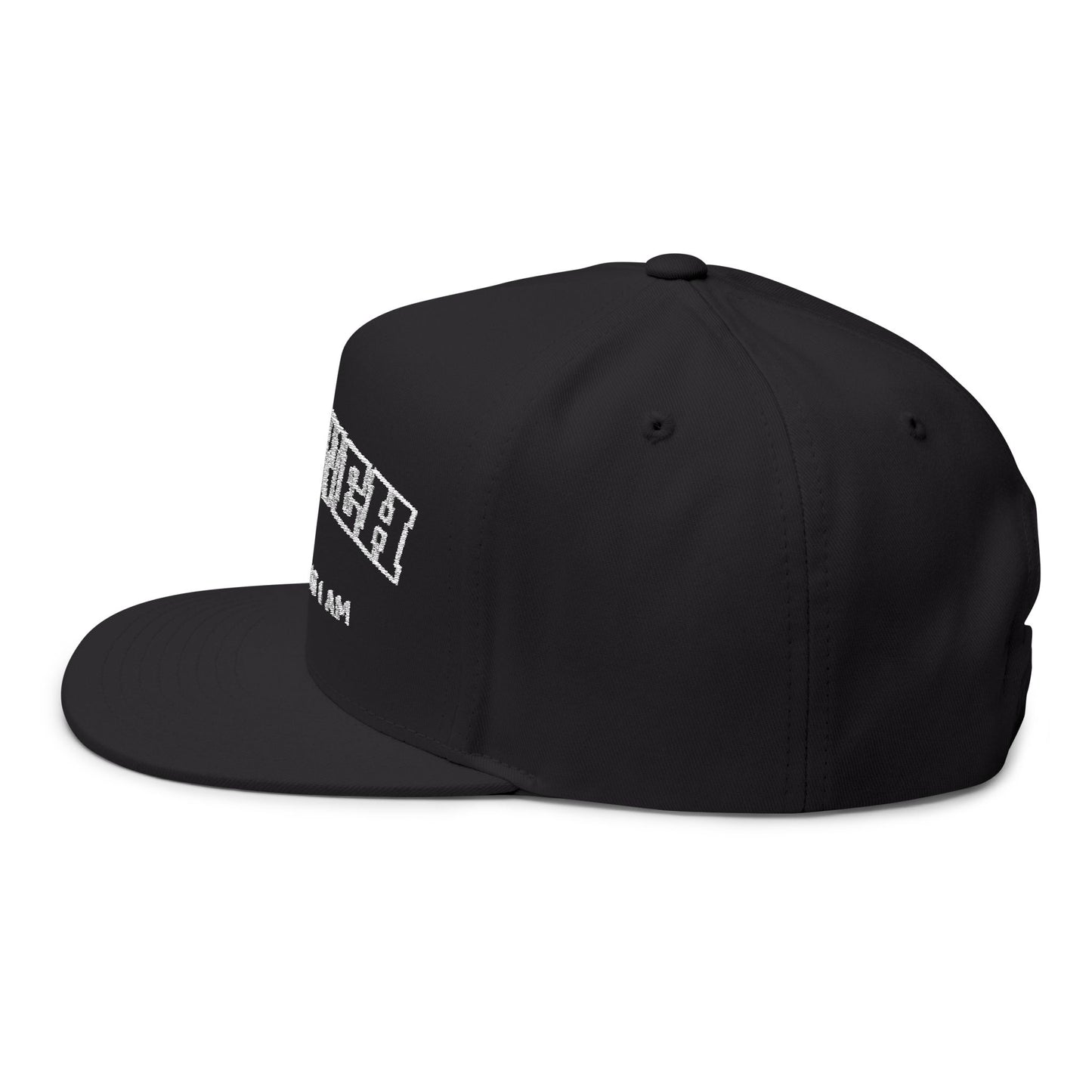 YAHWEH. THE GREAT I AM - Hat