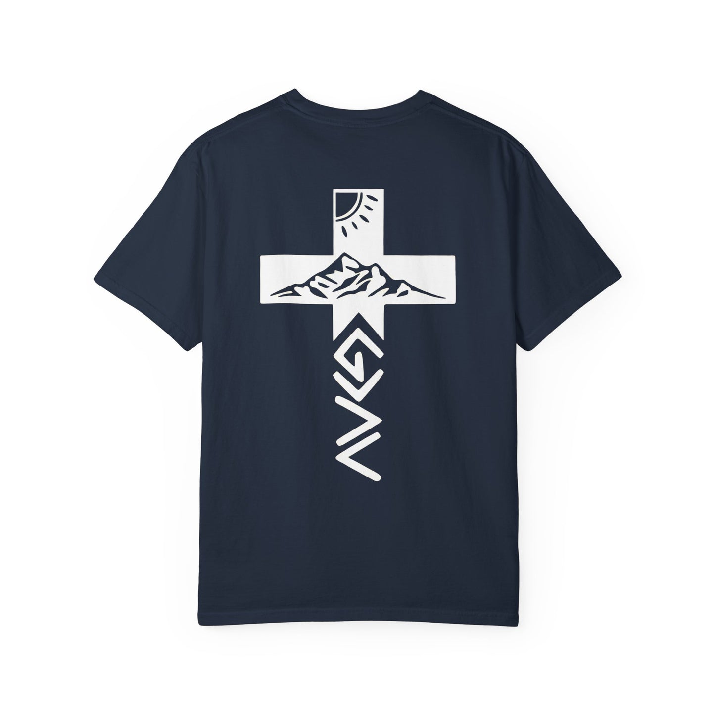 GOD IS GREATER - Tee