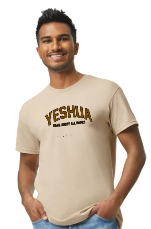 Yeshua short sleeve tee