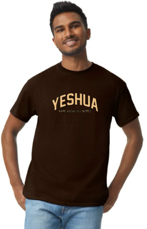 Yeshua short sleeve tee